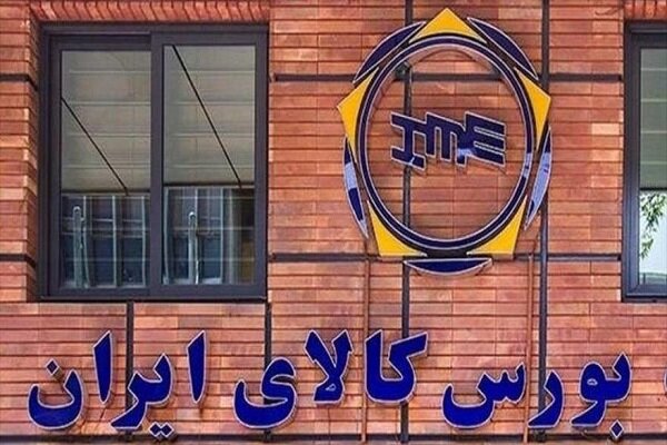 فقط 39 دستگاه شاهین با قیمت پایه در بورس کالا فروش رفت