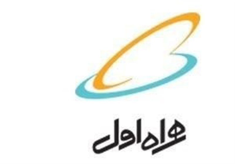 همراه اول بسته اینترنت هدیه خبرنگاری را فعال کرد