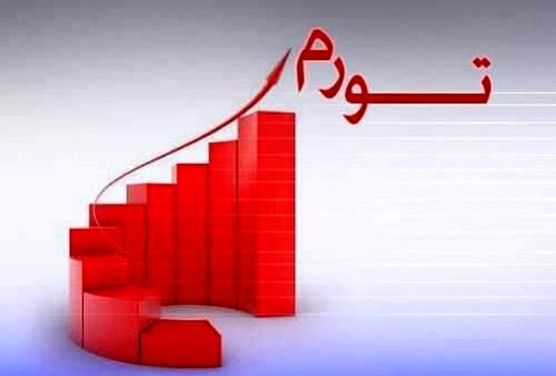 پیش‌بینی نرخ تورم بالای 40 درصد برای نیمه‌ اول امسال