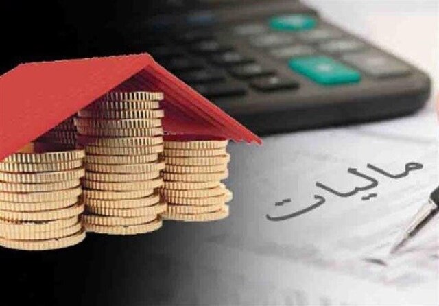 200 میلیون تومان مالیات خانه های لوکس پرداخت شد