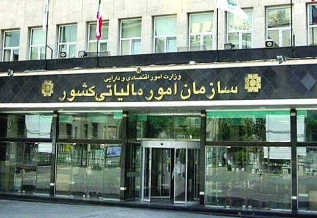 اول مهر، پایان مهلت ثبت نام مؤدیان در پایانه‌های فروشگاهی